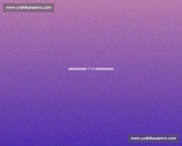 迪马济奥确认！贝西克塔斯 1700 万欧先租后买锁定亚伯拉罕