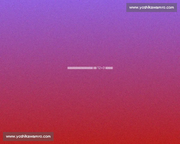 签约在即？新疆试训前广东射手王薪凯 场均 12+3 补外线短板