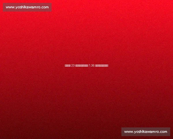 英超烧钱 23 亿创纪录，德甲反赚 1.36 亿：两种模式的碰撞