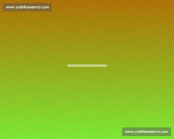 致命失误！阿玛德乌龙送礼，海文无奈自摆乌龙葬送曼联胜局