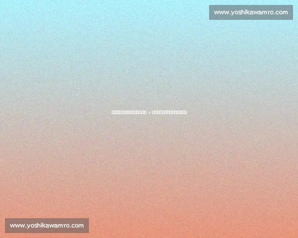 皇马夏窗神操作：怀森首秀封神 + 阿诺德复苏，阿斯盛赞建队智慧